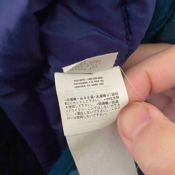 Vintage 90s Patagonia insulated pullover vest PUFFBALL size L - Picture 6 of 16